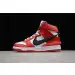 NIKE DUNK HIGH VARSITY RED BLACK WHITE 