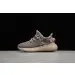 Yeezy Boost 350 V2 Mono Mist 
