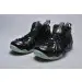 Nike Air Foamposite One All Star (2021) 