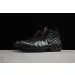 Nike Air Foamposite Pro Sequoia 