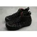 Nike Air Foamposite Pro Sequoia 
