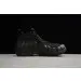 Nike Air Foamposite Pro Sequoia 