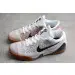 Nike Kobe 9 Elite Premium Low HTM Milan White Multi-Color 