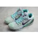 Nike Zoom Kobe 9 IX Grey Green Purple Shoes 