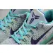 Nike Zoom Kobe 9 IX Grey Green Purple Shoes 