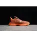 Nike Kobe 10 Silk Road 