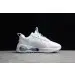 Nike Air Max 2021 White Pure Violet (GS) 