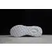 Nike Air Max 2021 White Pure Violet (GS) 