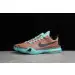 Nike Kobe 10 Easter 
