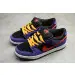Nike SB Dunk Low ACG Terra 