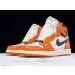 Jordan 1 Retro Reverse Shattered Backboard 