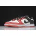 Nike Dunk Low EMB NBA 75th Anniversary 