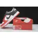 Nike Dunk Low EMB NBA 75th Anniversary 