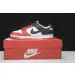 Nike Dunk Low EMB NBA 75th Anniversary 