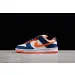Nike SB Dunk Low 