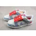 Nike SB Dunk Low 