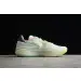 Nike Zoom GT Cut 2 Barely Green 
