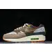 Nike Air Max 1  "Oregon Ducks” 