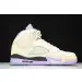 Khaled x Air Jordan 5 We The Best “Sail” 
