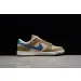 Nike Dunk Low "Dark Driftwood" 
