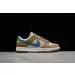 Nike Dunk Low "Dark Driftwood" 