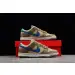 Nike Dunk Low "Dark Driftwood" 