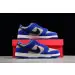 Nike Dunk Low"Blue Suede" 