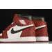 Jordan 1 Retro 