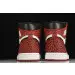 Jordan 1 Retro 