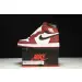 Jordan 1 Retro 