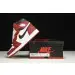 Jordan 1 Retro 