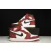 Jordan 1 Retro 
