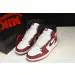 Jordan 1 Retro 