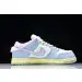 Nike SB Dunk Low “Visty” 
