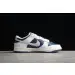 NIKE  SB Dunk Low 