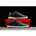 NIKE  SB Dunk Low "Iron Grey" 