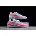 Nike Air Zoom G.T. Cut Think Pink 