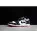 Jordan 1 Low Quai 54 (2021) 