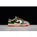 Nike SB Dunk Low 