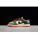 Nike SB Dunk Low 