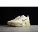 Nike Air Max Scorpion "Phantom" 