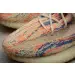 Yeezy Boost 350 V2“MX Oat” 