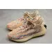 Yeezy Boost 350 V2“MX Oat” 