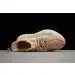 Yeezy Boost 350 V2“MX Oat” 