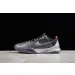 Nike Zoom Kobe 5Protro 