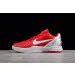 Nike Kobe VI Protro 6 