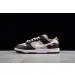 NIKE  SB Dunk Low 
