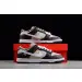 NIKE  SB Dunk Low 