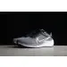 Nike Zoom 