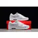 Nike Air Max 1 